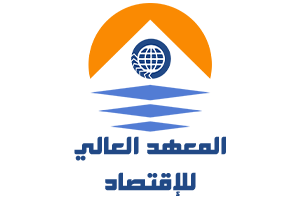 اقتصاد