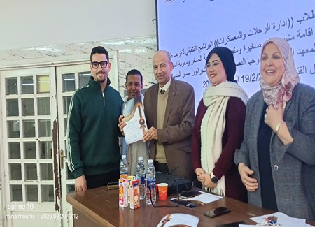ندوة جهاز تنمية المشروعات
