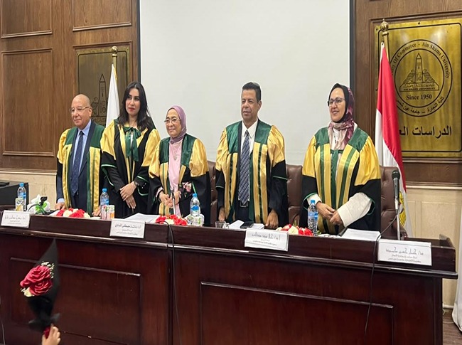 د. كاترين وليم مساعد تحصل على درجة الدكتوراه من جامعة عين شمس
