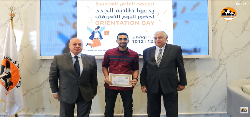 مدينة الثقافة والعلوم