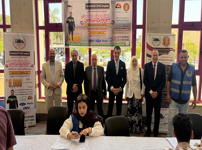 افتتاح ملتقى التوظيف والتدريب السنوي 2026 بمدينة الثقافة والعلوم وسط إقبال كبير من الطلاب والخريجين