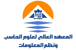 علوم حاسب