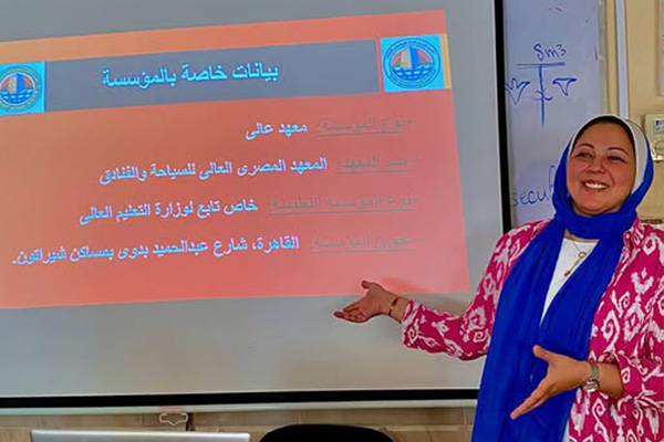 نشر ثقافة الجودة بين طلاب
