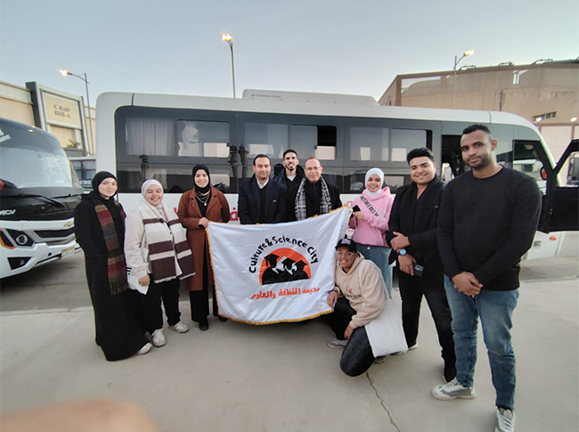 طلاب معاهد مدينة الثقافة والعلوم يشاركون في فعاليات معرض القاهرة الدولي للكتاب في دورته السابعة والخمسين