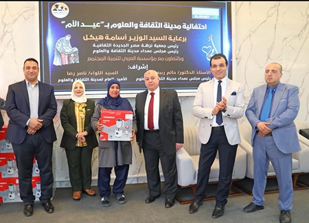 احتفالية عيد الام