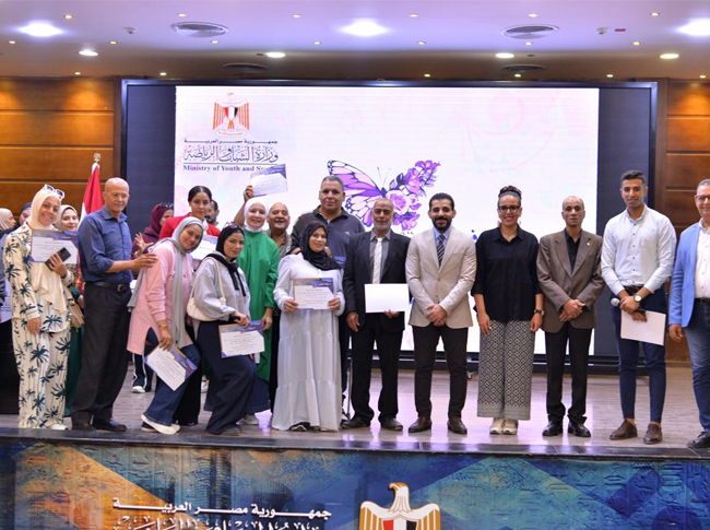 طلاب معهد أكتوبر العالي للاقتصاد يشاركون في مبادرة “أبي كما أتمنى” برعاية وزارة الشباب والرياضة