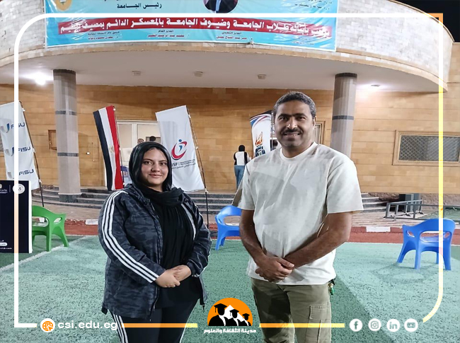 مشاركة المعهد العالي للغات - مصر الجديدة في الأنشطة الترويحية بجامعة طنطا