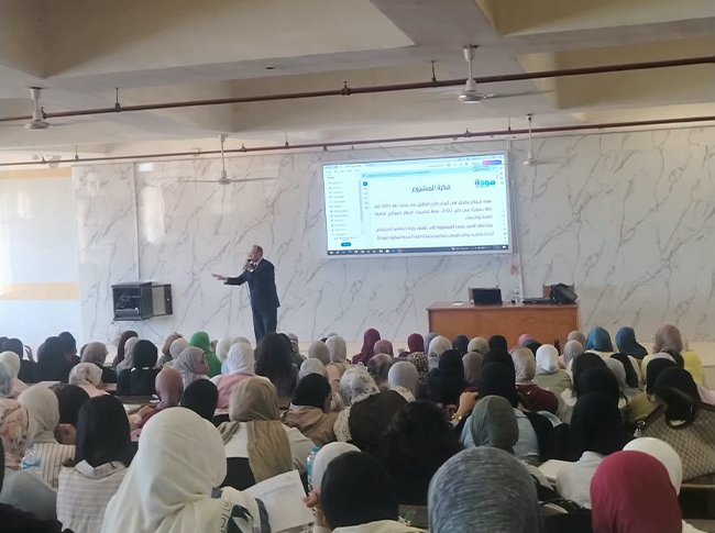 المعهد العالي للعلوم الإدارية ينظم ندوة توعوية لتأهيل الشباب لحياة أسرية ناجحة ضمن المشروع القومي «مودة»