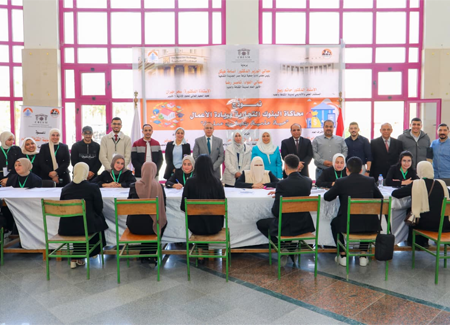 5-4-2026 نموذج محاكاة البنوك التجارية