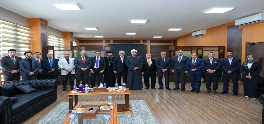 مدينة الثقافة والعلوم