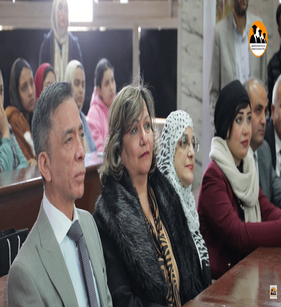 ندوة "التعاون الثقافي والحضاري بين مصر ودولة بيرو" في المعهد العالي للغات - شيراتون 
