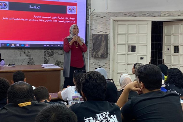 نشر ثقافة الجودة بين طلاب المعهد