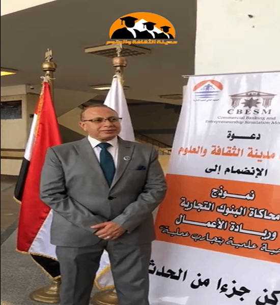 لقاء خاص مع د. محمد فاروق منسق عام الأنشطة الطلابية
