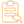 تنسيق 2026