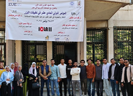 زيارة علمية إلى المعهد القومي لعلوم الليزر 