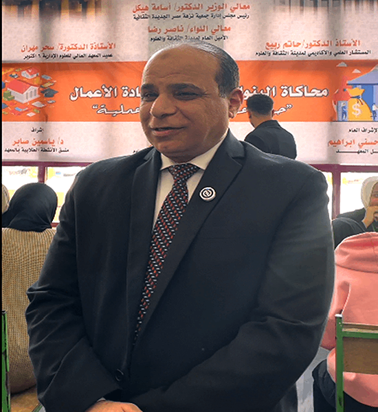 لقاء جديد مع أ.م.د/ حسني إبراهيم وكيل المعهد العالي للعلوم الإدارية 🎓