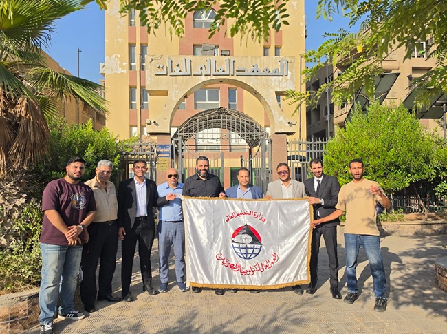 المعهد العالي لتكنولوجيا البصريات يشارك في معرض ومؤتمر Opti Alix بالإسكندرية ويستعرض أبرز إنجازاته الأكاديمية والبحثية