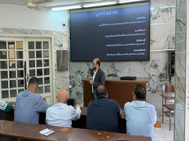 ورشة عمل حول «الإرشاد الأكاديمي» بالمعهد العالي لتكنولوجيا البصريات