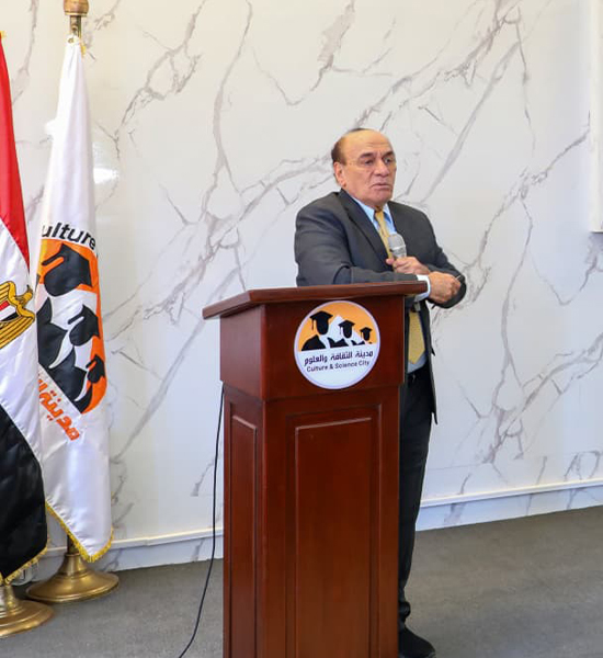 من أجواء ندوة "تحديات الأمن القومي المصري" بحضور اللواء د. سمير فرج في مدينة الثقافة والعلوم