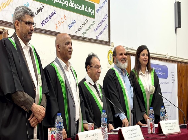 إنجاز أكاديمي جديد.. الدكتورة ميرا محسن الصاوي تنال الدكتوراه في الأدب الألماني بمرتبة الشرف الأولى