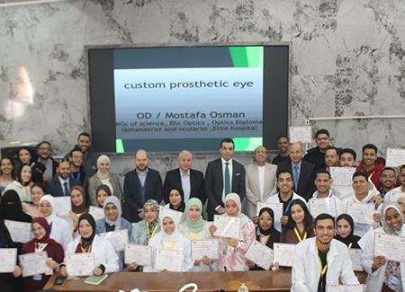 احتفال بتوزيع شهادات الدورة التدريبية للعيون الصناعية (النسخة الثانية)، بالتعاون مع Eye-Art
