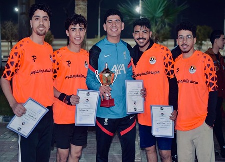 الدورة الرمضانية