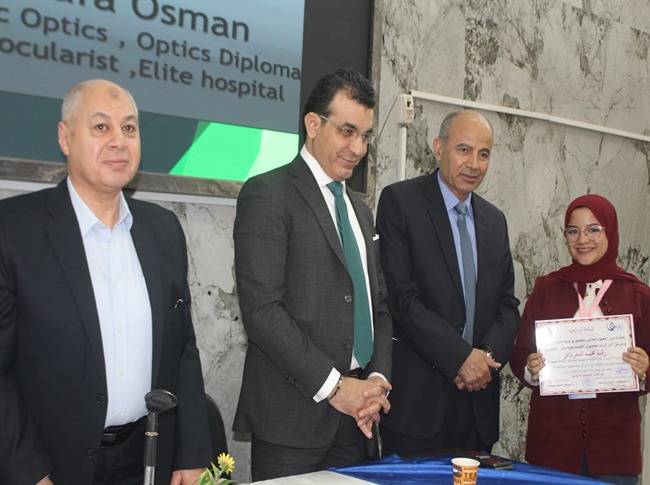 المعهد العالي لتكنولوجيا البصريات يحتفل بتوزيع شهادات الدورة التدريبية للعيون الصناعية في نسختها الثانية