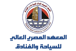 سياحة