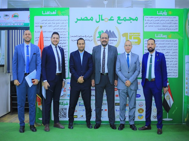 زيارة ميدانية لطلاب مدينة الثقافة والعلوم إلى مجمع عمال مصر ضمن برنامج «1000 قائد صناعي»