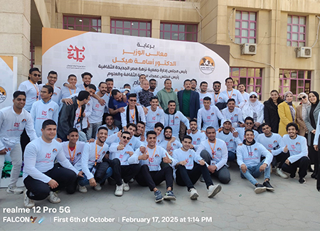 مهرجان مدينة الثقافة والعلوم الاول