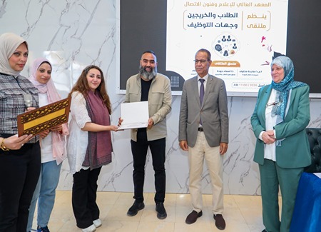 لقطات من ملتقى «وجهات التوظيف» لطلاب وخريجي الإعلام وفنون الاتصال