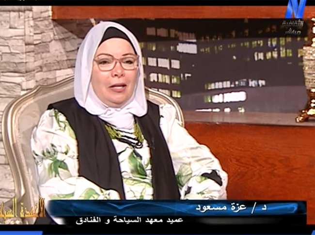 مشاركة عميد المعهد المصري العالي للسياحة والفنادق في برنامج "الأعمدة السبعة" عن المتحف المصري الكبير