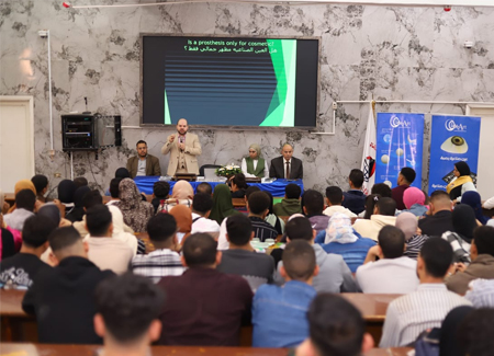 أبرز لقطات الدورة التمهيدية للعيون الصناعية بالتعاون مع مركز EYE ART