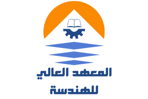 هندسة