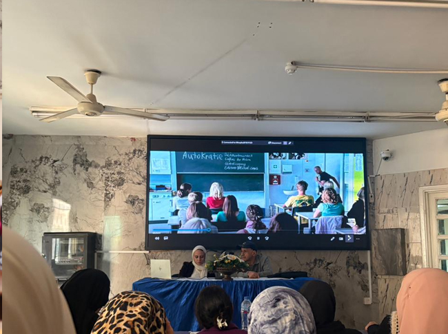 قسم اللغة الألمانية ينظم يومًا سينمائيًا بعرض فيلم "Die Welle – الموجة"