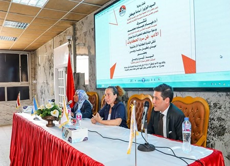 ندوة عن " الأدب ... فن سرد الحكاية "