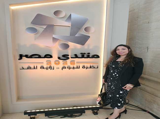 مشاركة د. منة عادل، عضو هيئة التدريس بمدينة الثقافة والعلوم، في فعاليات منتدى مصر