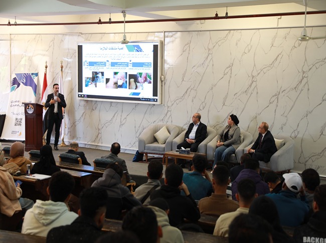 ندوة توعوية حول أهمية التبرع بالبلازما بمدينة الثقافة والعلوم