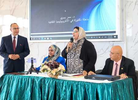 المعهد العالي للغات بمدينة الثقافة والعلوم ينظم ندوة حول "مهارات سوق العمل والاستعداد للمستقبل"