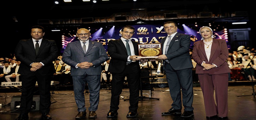 مدينة الثقافة والعلوم