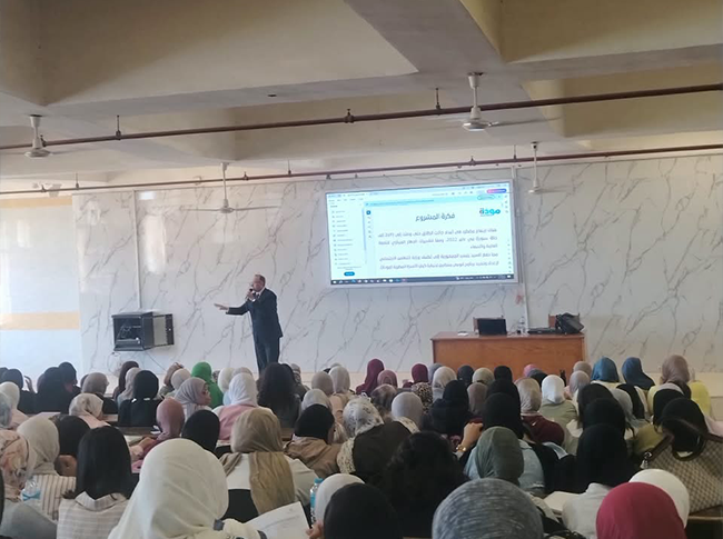 المعهد العالي للغات 6أكتوبر بمدينة الثقافة والعلوم ينظم ندوة توعوية لتأهيل الشباب للحياة الأسرية ضمن المشروع القومي «مودة»