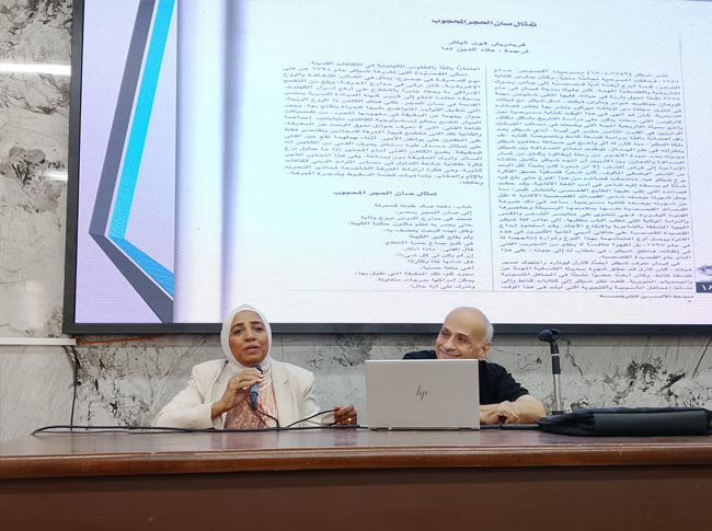 قسم اللغة الألمانية ينظم ندوة بعنوان "مصر القديمة في كتابات التنويريين الألمان"