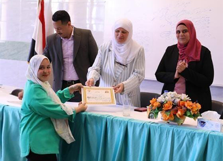 تكريم طلاب التدريب الصيفي