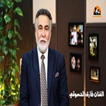 طارق الدسوقي