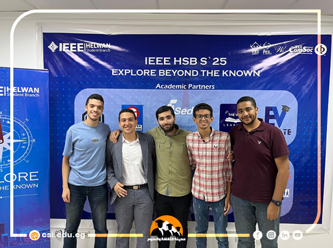 طالب بالمعهد العالي لعلوم الحاسب ونظم المعلومات يحقق إنجازًا في مسابقة IEEE Helwan