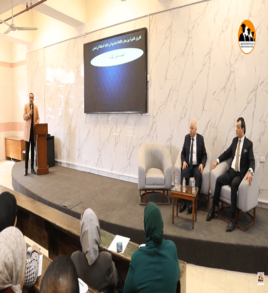 ورشة "الأخطاء اللغوية الشائعة في كتابة البحوث" للدكتور محمد طارق النجار 
