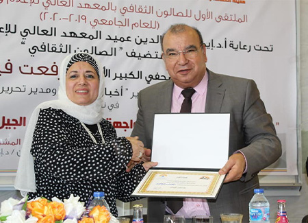 الـوعي أقـوى سـلاح ردع لمـواجه حـروب الجـيل الـرابع