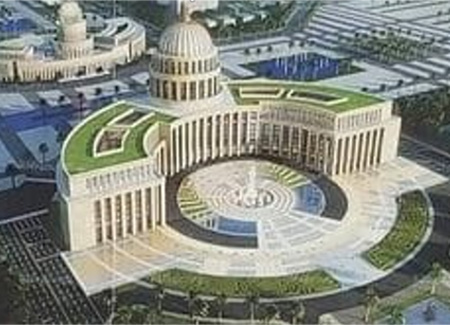 زيارة للعاصمة الإدارية الجديدة