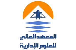 علوم ادارية