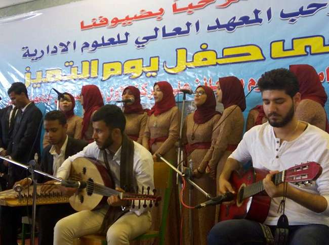 حفل التميز بعلوم ادارية